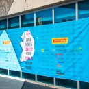 국토종주자전거길1-530 이미지