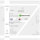 태평정문약국 이미지