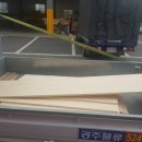 송산로307번길50 이미지