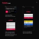 라이블리(Lively) 이미지