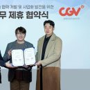유엘산업