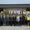 청용1리 이미지