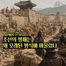진관-005 네이버블로그