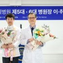 에스엠지