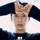화요일 저녁9시에 어데로!! 이미지
