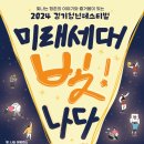 광장80호 네이버블로그