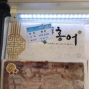 나산시장 이미지