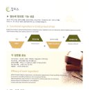 세준농장 이미지