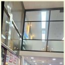 아마존공인중개사사무소 이미지