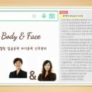 윤앤진 - 광진구 뚝섬로56길 29 | 윤앤진