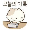 제신약국 이미지