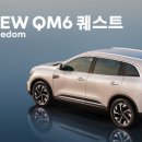 광진자동차서비스 이미지