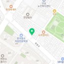 청계한신공인중개사사무소 이미지