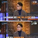 엠팍펌)난리난 미국 물류 대란 간단 요약...jpg 이미지