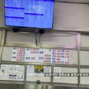 진주시외버스터미널 이미지