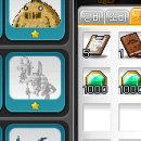 네트 PC방 이미지