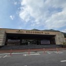 우리푸드시스템 | 광주 근교 아이와 가볼만한곳 추천 고창 휴스파 가족나들이 후기