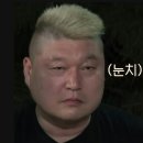 만푸쿠