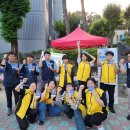 음봉산동종합사회복지관 이미지