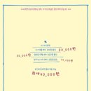 룩어라운드 | [wed-6.2]본식DVD 업체를 찾아서(룩어라운드필름 계약후기)