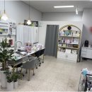 장현문구