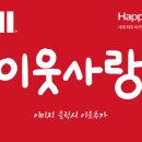 청보플랜