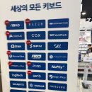 스마트전자 | 용산 타건샵ㅣ세모키 전자랜드 용산점ㅣ고드름축 목재 택타일축 내돈내산 구매후기