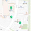 부동산아리랑공인중개사사무소 이미지