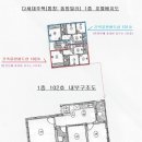 논골로61번길 이미지