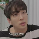 신선가스 이미지