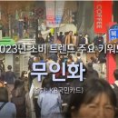 천국PC방 이미지