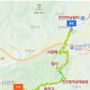 마령면행정복지센터 이미지