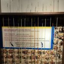 인동낚시터 이미지