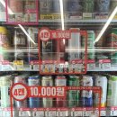 씨유 종로2가점