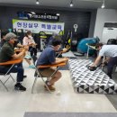 경기청소전문직업학원 이미지