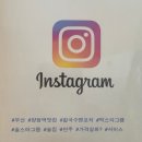 2002 감성포차