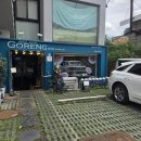 고렝 연희점 | 연희동 베트남 음식 맛집 고렝 연희점 렝셉 내돈내산 후기