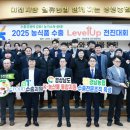 엠제이코퍼레이션 뉴시스