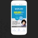대진메디칼 이미지