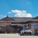 신흥 떡 방앗간 이미지