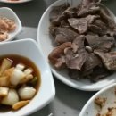 정든국밥 이미지