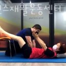 휴밸런스운동센터