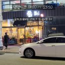 들성로-7 이미지