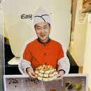 경주 황리단길 기념품 추천 원조 경주빵 &#39;이상복경주빵&#39;