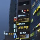 상봉빌딩 | 상봉 미용실 바오헤어 본점 스케일링컷 하이 레이어드컷 지원디자이너 후기