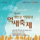 들녘가든 이미지