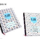 북아트페이퍼플레이 이미지