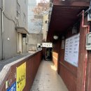 강남고을