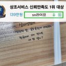 목동현대요양병원 이미지