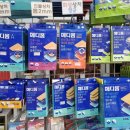 보건정문약국 이미지